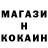 Кетамин VHQ Bogdan Berdyshev