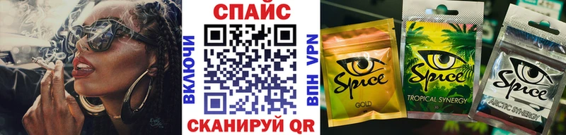 hydra онион  Углегорск  Бутират вода  наркота 