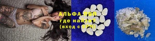 дурь Армянск