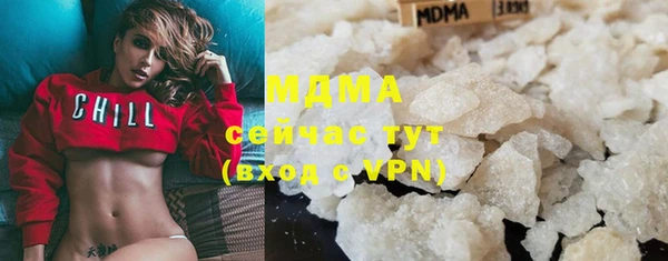 мескалин Аркадак