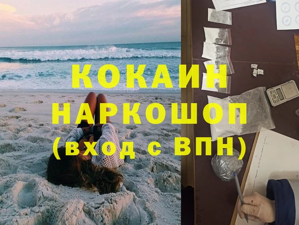 не бодяженный Арсеньев