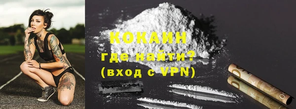 мескалин Аркадак
