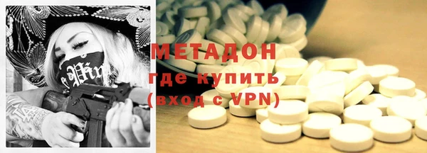 мескалин Аркадак
