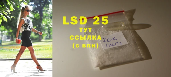 не бодяженный Арсеньев