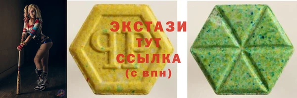 не бодяженный Арсеньев