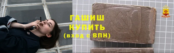 дурь Армянск