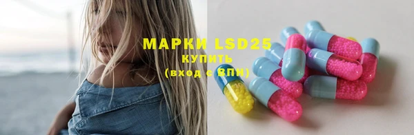 мескалин Аркадак