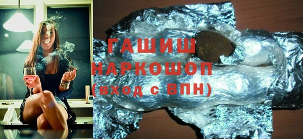 мескалин Аркадак
