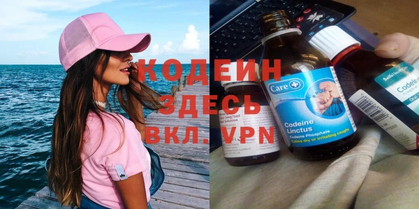 не бодяженный Арсеньев