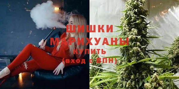 дурь Армянск