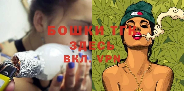 мескалин Аркадак
