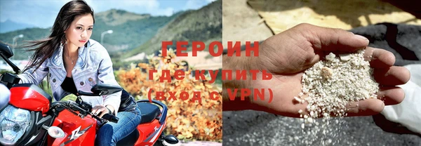 не бодяженный Арсеньев