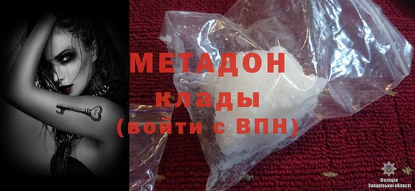 не бодяженный Арсеньев