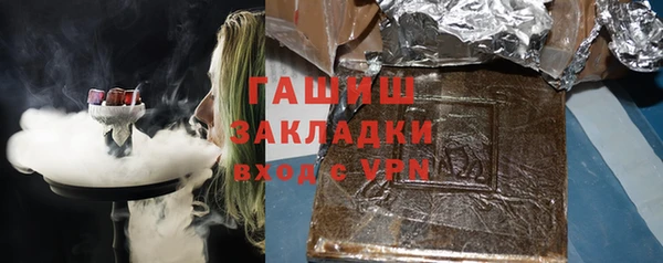 не бодяженный Арсеньев