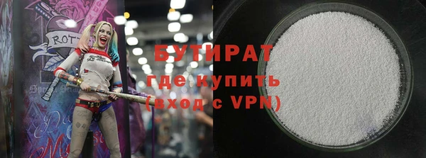 мескалин Аркадак