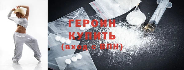 дурь Армянск