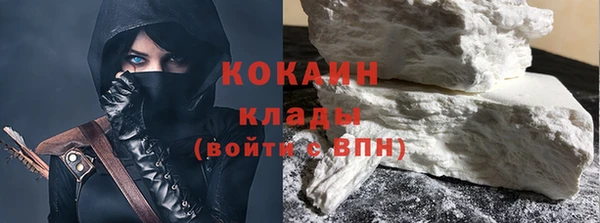 дурь Армянск