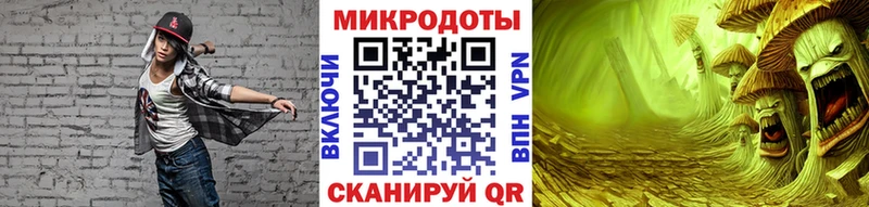 Галлюциногенные грибы GOLDEN TEACHER  закладки  Углегорск 